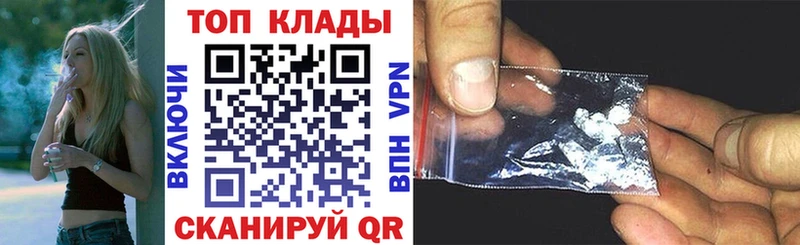 COCAIN Лебедянь
