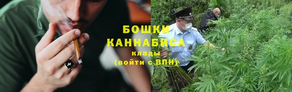 марки lsd Переславль-Залесский