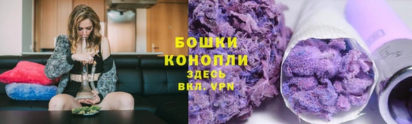 стафф Бикин
