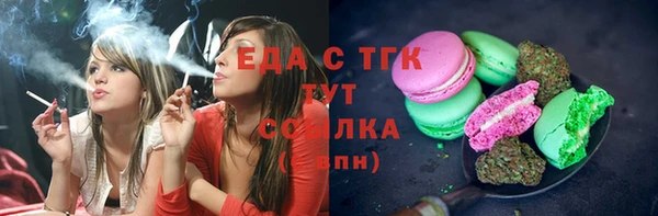 2c-b Остров