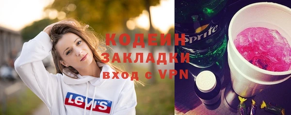 круглые Пестово