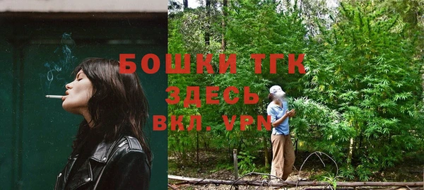 2c-b Остров