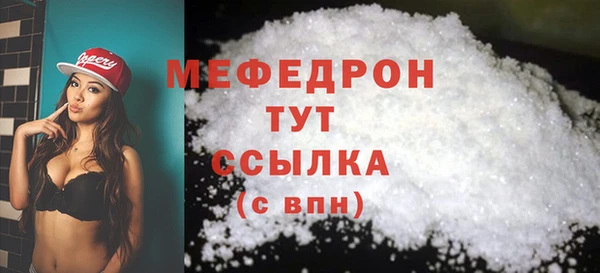 марки lsd Осинники