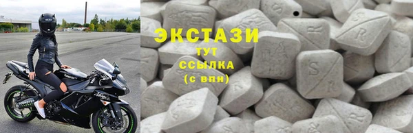 дмт Белая Калитва