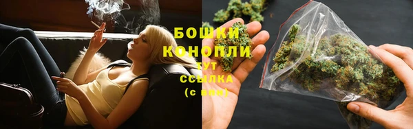 марки lsd Осинники