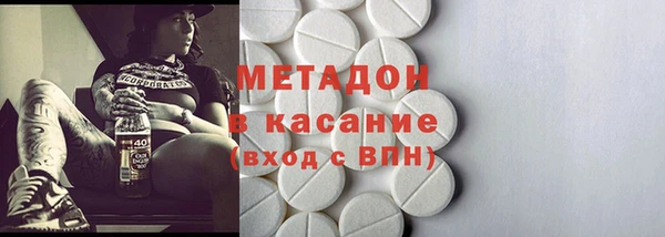 2c-b Остров