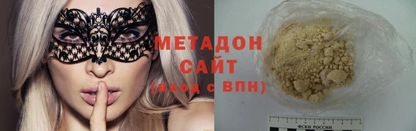 хмурый Бежецк