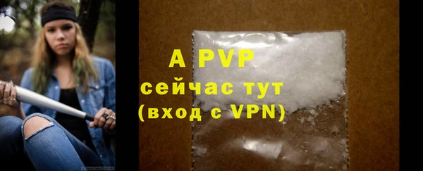 2c-b Остров