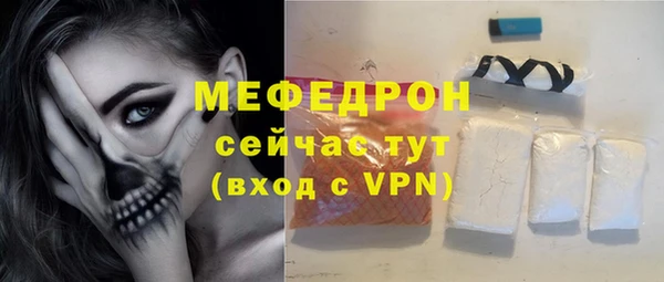 марки lsd Осинники