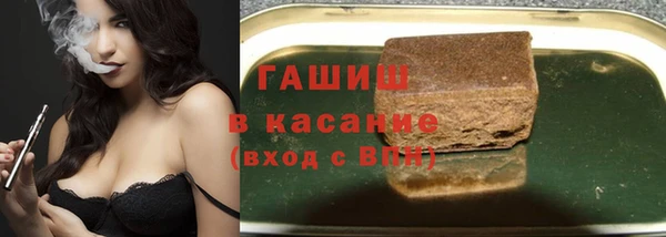 бошки Вяземский