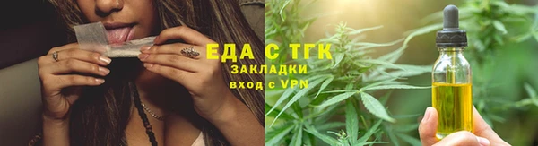 марки lsd Осинники
