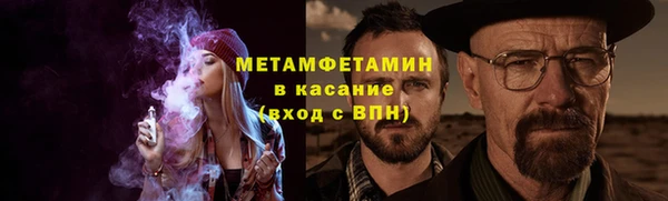 2c-b Остров