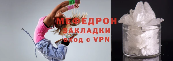 2c-b Остров