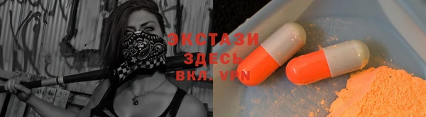 2c-b Остров