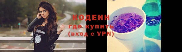 круглые Пестово