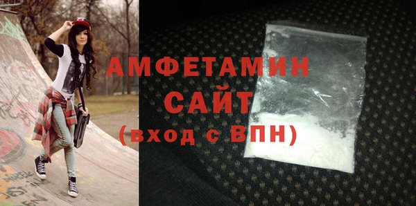 марки lsd Переславль-Залесский
