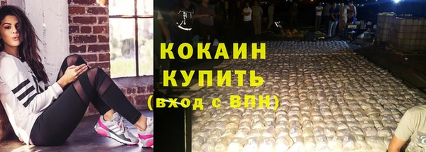 2c-b Остров