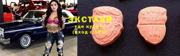 2c-b Остров