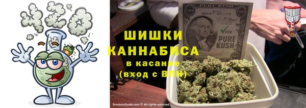 2c-b Остров