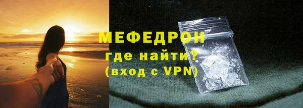 СК Пересвет